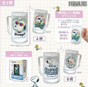 ⓀĎgpIKK₦r[W[XXk[s[tXeBrAWbL(350ml) TOXXk[s[iAj