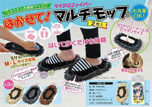 O[/2WAYgpIbv̐ɕtāĕȂ炨yX|͂ă}CNt@Co[}`bv2gEDN-368 O[