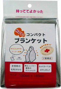 펞̖ѕzɁA~V[g̗nɔA|G`2d\ŋ̒gw\RpNguPbgy{z