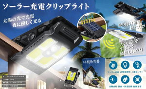 ꏊI΂ȂNbv\[[[dŔzsv\[[[dNbt?Cg@HYS-495