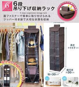 gFX݂艺[I6i݂艺[bN@AXL-288