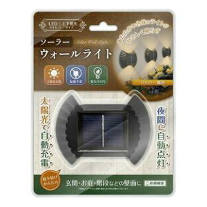 hJ\ŎgFXIւ₨ǖʂȂǂɁI\[[EH[Cg@AXL-473