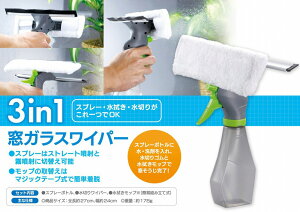 ××bv×؂肪1ɂȂnfB^CṽXv[bv3in1 KXCp[ Xv[bv@ippbP[Wj