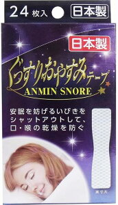 {/т̌yIɗD×pe[v肨₷݃e[v24