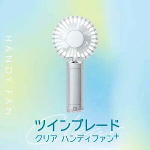 ���݌ɂ̂݁���d���]�H���ŃR���p�N�g�Ȃ���啗�ʁ�2000mAh���ځ�FSB-54BWH [�z���C�g]