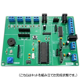 ◇取寄せ！Arduinoで楽しむ鉄道模型実験ボード キット◇ADGH07K