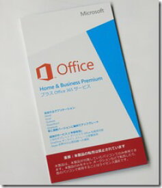◆○取寄せ！Office Home & Business Premium OEM プラス Office 365