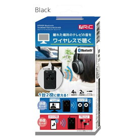 ◇テレビやプレーヤーに3.5mmミニジャックに接続してBluetooth化に！SP0009BK　Bluetoothトランスミッター＆レシーバー