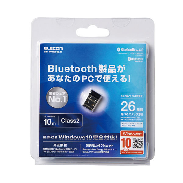 送料無料カード決済可能 △Bluetooth 激安通販ショッピング PC用USBｱﾀﾞﾌﾟﾀ 超小型 Ver4.0 LBT-UAN05C2 ELECOM N