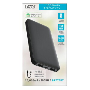 �����݌ɂ̂݁�PD�Ή� 10000mAh��Lazos L-MB10-B [�u���b�N]