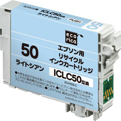 ◇△取寄せ！EPSON ICLC50 ﾗｲﾄｼｱﾝ 世界初 残量表示完全対応品 ﾘｻｲｸﾙｲﾝｸ