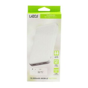�����݌ɂ̂݁�PD�Ή� 10000mAh��Lazos L-MB10-W [�z���C�g] (4571414157438or4570100013553