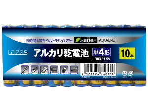 P4AJdrX10{LA-T4X10@@i10j