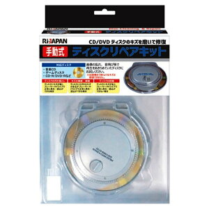 蓮DISKN[jOyADRK-11M