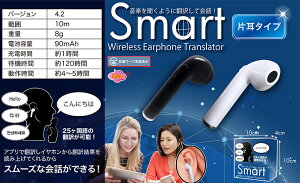 ݌ɂ̂ݓIX}[gCXCz|@RS-E900 White@X}[gCXCz|@