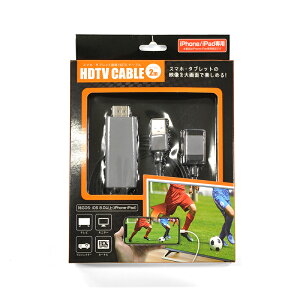 X}zE^ubg̉fʂŁX}zE^ubgڑHDTVP[u VS-Z05