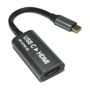 USB Type-CHDMIfo̓P[uGroovy@GR-UCHD-4K