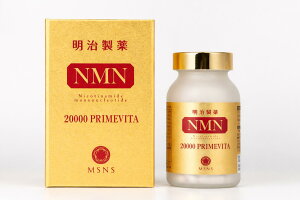 �y�������K�i�^���������z��������NMN20000 PRIMEVITA �����xNMN �T�v��