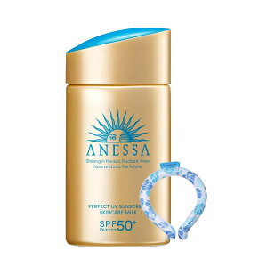 _Ԍ5OFF^yKiz AlbT (ANESSA) ACXOZbg p[tFNgUV XLPA~N NA 60ml | Ă~ lC SPF50 