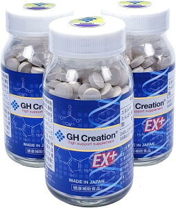 yKizGH Creation EX W[GC` NG[V EX 300mg 270 1 (270 (x 3)@