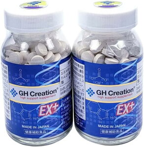 _SSP10{^yKizGH Creation EX W[GC` NG[V EX 300mg 270 1 (270 (x 2)