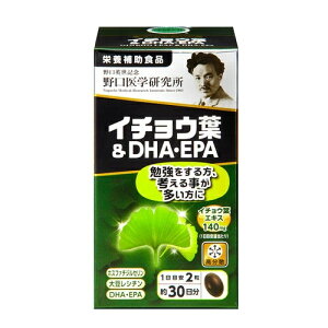 _Ԍ5OFF^yKizywzC`EtDHAEEPAi510mg×60j30 1 2Zbg3Zbg 4Zbg 5Zbg6Zbg tFCV^I get 