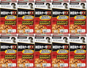 _ԌP10{^uKivw [Li[[ EX90×10Zbg3000FU 