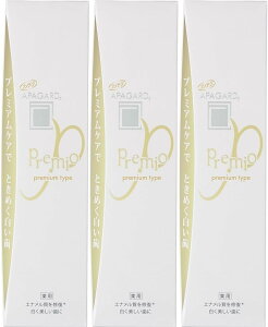 _ԌP10{^yKizy3ZbgzAPAGARD(ApK[h) v~I 105g y򕔊Oiz (M[TCY×3) 