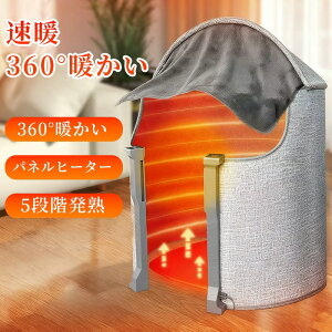 y2025VoꉓԊOfXNq[^[zfXNq[^[ ~`SʔM [Abv 10s M  Ђ|t 5ix 5iK^C~O ^C}[@\ 45°]|ی 傫TCY 