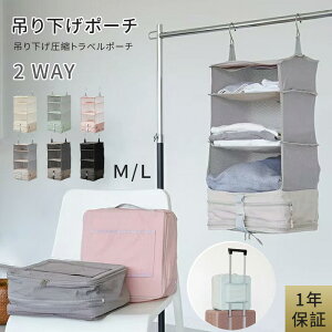 _ ubNtCf[P20{^݂艺kgx|[` 2WAY݂艺 gx|[` kobO k [ ݂艺k obO ւ ߗރbN킢 s o g