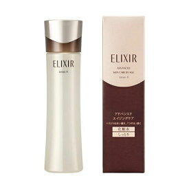 【正規品 】資生堂 エリクシール アドバンスドローションT2 170ml しっとりタイプ 化粧水 医薬部外品 送料無料＋300円で選べる動物アイマスク付き（数量限定）