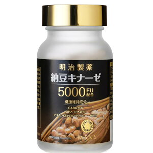 ���������K�i���������� �������Z�[���L�i�[�[ 5000FU 30���� 90�� �T�v�������g���N�ێ�