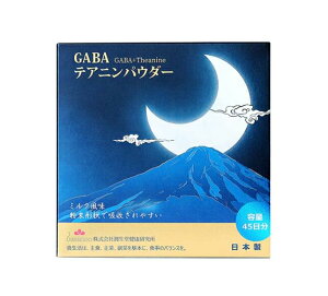 �y�������K�i�^���������z������ GABA �e�A�j�� �p�E�_�[ �T�v�������g ���{�� GABA�ƃe�A�j������y�ɁB�����₷�������^�C�v�̃T�v�������g�B