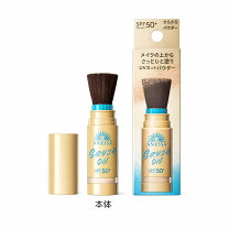 楽天市場】アネッサ ブラッシュオンパウダーの通販