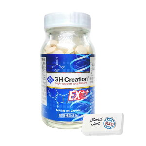 �y���K�i�E���j���[�A���zGH Creation EX 300mg 270�� �i��90�����j1�� ��������