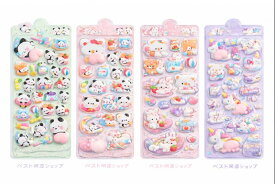 即日発送★1枚（ランダム）【SNSで大人気】第2弾更新終了！ただいま発売中！数量限定・早い者勝ち！ おしりぷにぷにシール キャラクター3D立体シール 平成レトロ おしりシール もちもちかわいい ぷくぷく 女の子 平成女子 シール帳 シール交換 ぷにぷに スマホケース ギフト