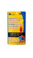 【★正規品】明治薬品 シボラナイトプレミアム 30粒15日分 明治薬品 シボラナイトPREMIUM 15日分 30粒 健…