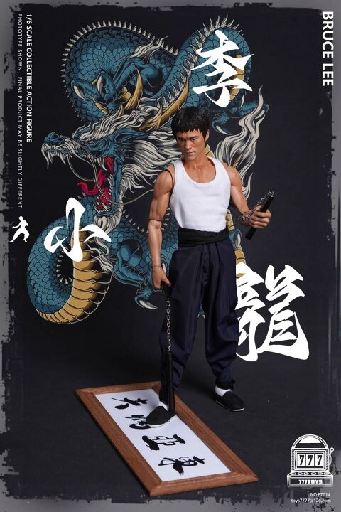 楽天市場】777TOYS 1／6 映画 キャラクター ブルース・リー 李小龍 