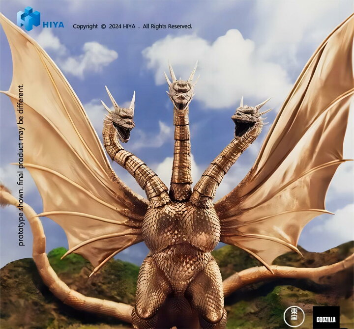 楽天市場】HIYA TOYS Exquisite Basic ゴジラシリーズ キングギドラ 