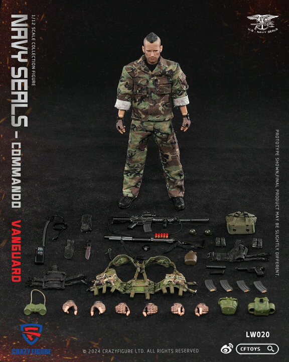 楽天市場】CRAZY FIGURE 1/12 ミリタリー 兵士 モデル 可動 アクション 