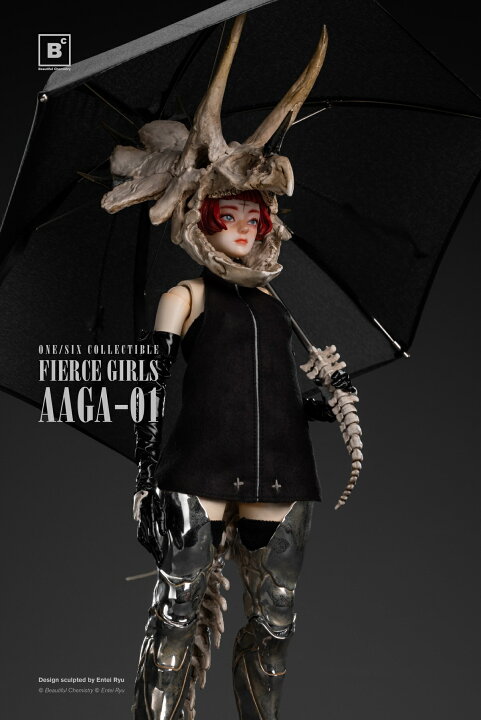 楽天市場】UNDERVERSE UV 1/6 暴乱少女 王都番人 AAGA-01 可動 