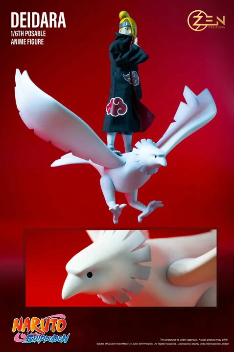楽天市場】Zen Creations 1/6 映画 アニメ ゲーム キャラクター ナルト 