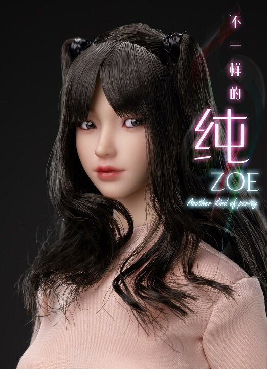 楽天市場】I8Toys 1/6 かわいい ファッション Zoeヘッド 少女 美女 