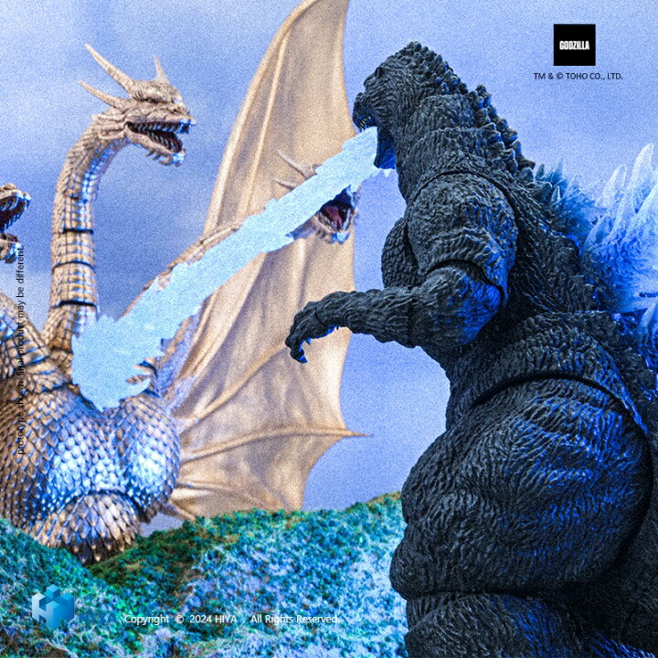 楽天市場】HIYAToys Exquisite Basicシリーズ ゴジラvsキングギドラ 