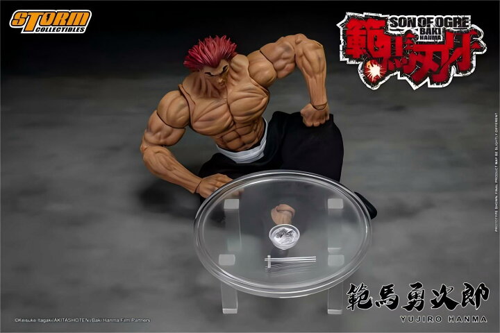 楽天市場】Storm Toys 1/12 バキ 範馬勇次郎 可動 アクション  