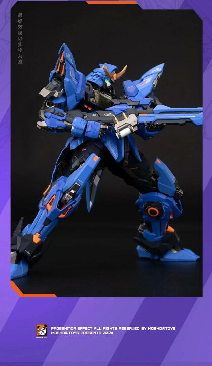 楽天市場】MOSHOWTOYS 1/100 梵天丸 可動 機甲 合金骨格 モデル 