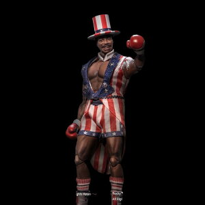 HIYA ESR0171 1/12 ���b�L�[ 16 cm �A�|�� ��