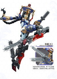 和模線 ゾンビ機娘 玖蓮 メドタの残響 機甲少女 1/12 ゾンビ 可動プラモデル 組立