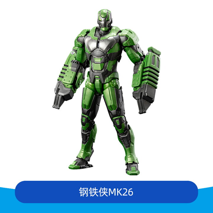 楽天市場】中動玩具 ZHONGDONG ZDTOYS 1/10 アイアンマンシリーズ MK25 