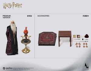 INART 1/6 �w�n���[�E�|�b�^�[�Ɣ閧�̕����x �A���o�X�E�_���u���h�A �R���N�V������ AgA032P1 ���ؔ� �� �A�N�V�����t�B�M���A �w�b�g �f�� �ߑ� �A�N�Z�T���[ �t���Z�b�g